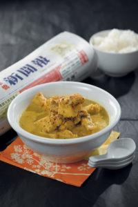 Fragrant Malaysian fish curry recipe