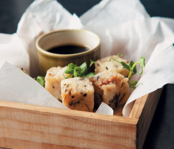 Crispy sushi-rice cubes