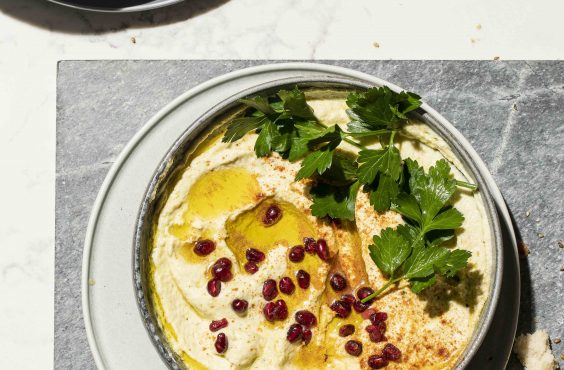 Zucchini baba ganoush with za'atar manakish