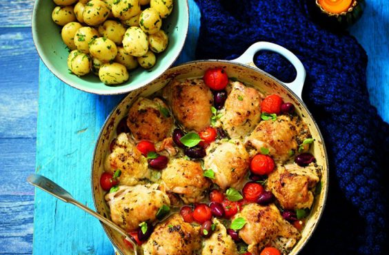 One Pot Mediterranean Chicken
