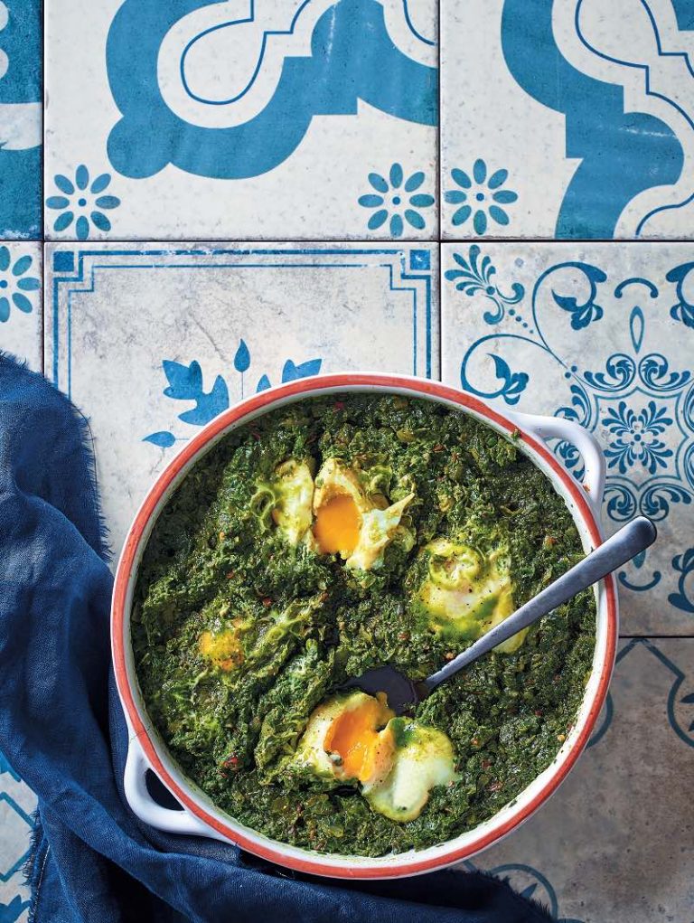 shakshuka