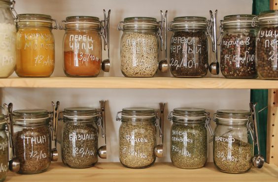 pantry
